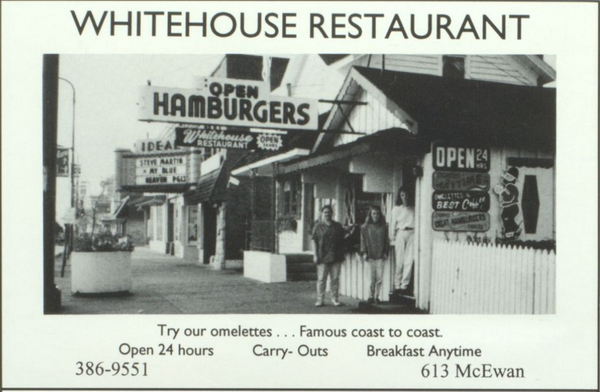Whitehouse Restaurant - 1993 Yearbook Ad (newer photo)